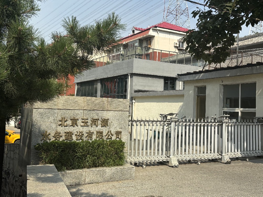 市政工程已完工項目和在建項目
